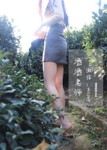 未来水世界